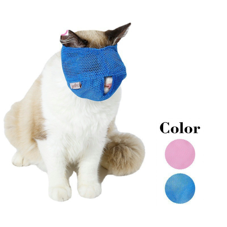 Comfortable Mesh Cat Mask for Safe, Breathable Wear