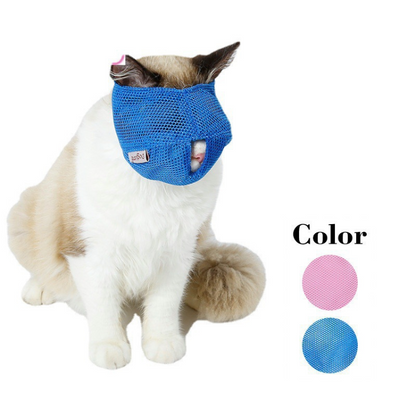 Comfortable Mesh Cat Mask for Safe, Breathable Wear