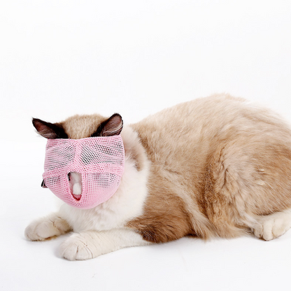 Comfortable Mesh Cat Mask for Safe, Breathable Wear