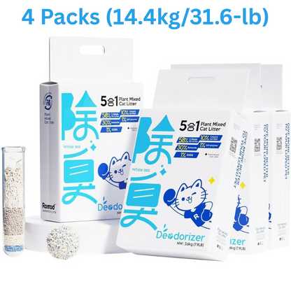 5-in-1 Deodorizing Cat Litter: Eco-Friendly & Odor Control