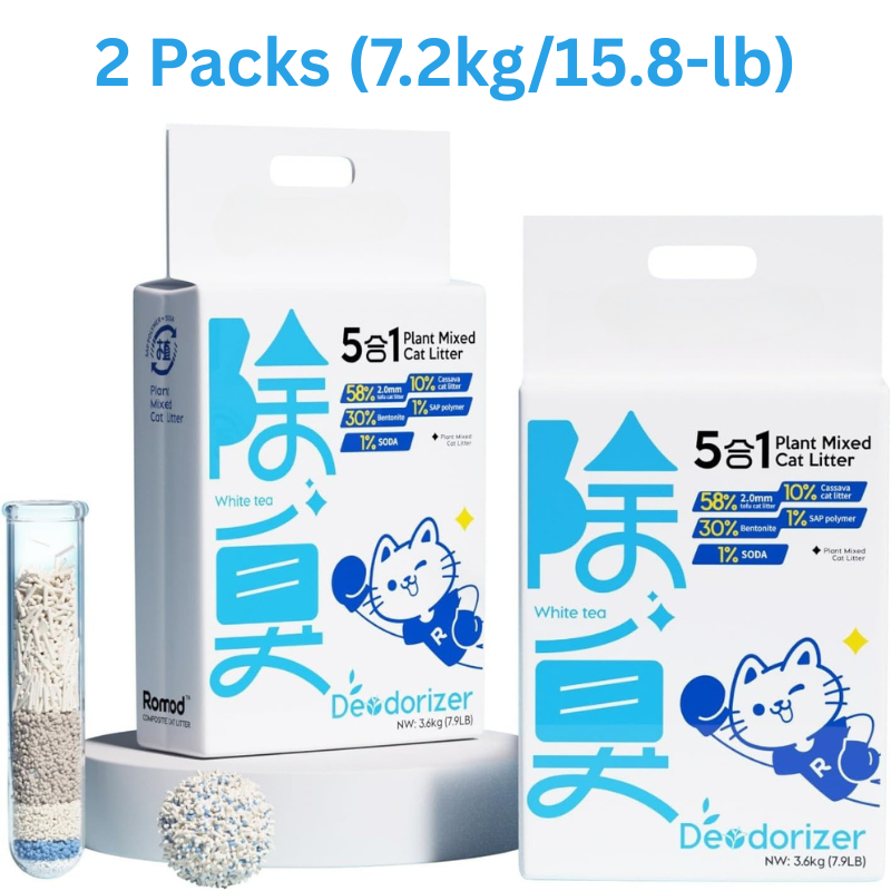 5-in-1 Deodorizing Cat Litter: Eco-Friendly & Odor Control