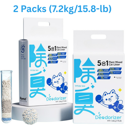 5-in-1 Deodorizing Cat Litter: Eco-Friendly & Odor Control