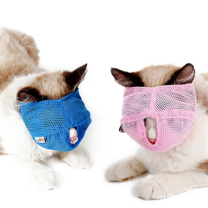Comfortable Mesh Cat Mask for Safe, Breathable Wear