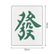 Mahjong Fortune