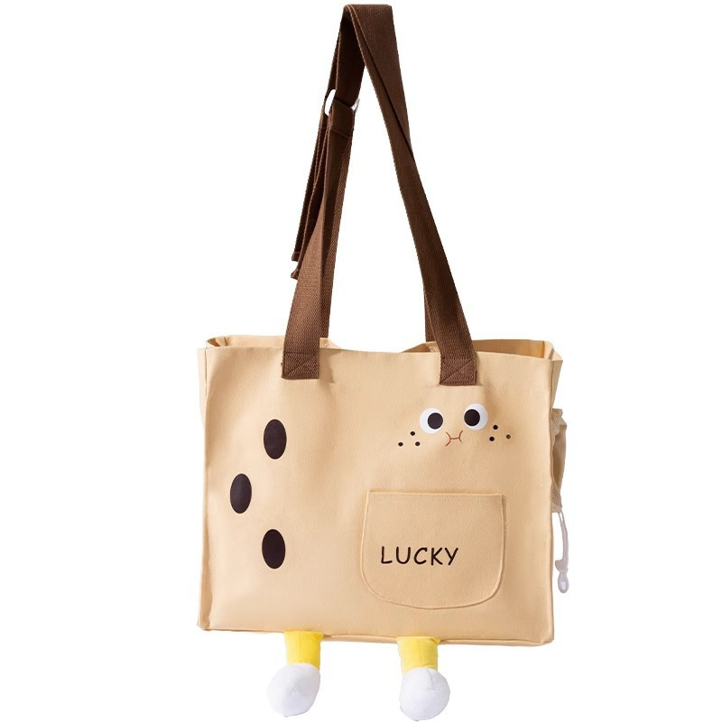 Portable Cute Animal Pet Carrier Tote - Travel-Friendly Design