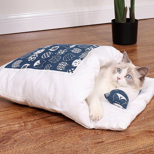Cozy Pet Bed with Pillow - Comfortable & Stylish for Cats & Dogs
