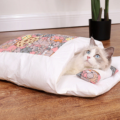 Cozy Pet Bed with Pillow - Comfortable & Stylish for Cats & Dogs